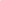 Lacey Knit Dress Pink